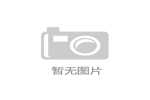 世界拳击职业联盟完善青少年赛医疗随队制度